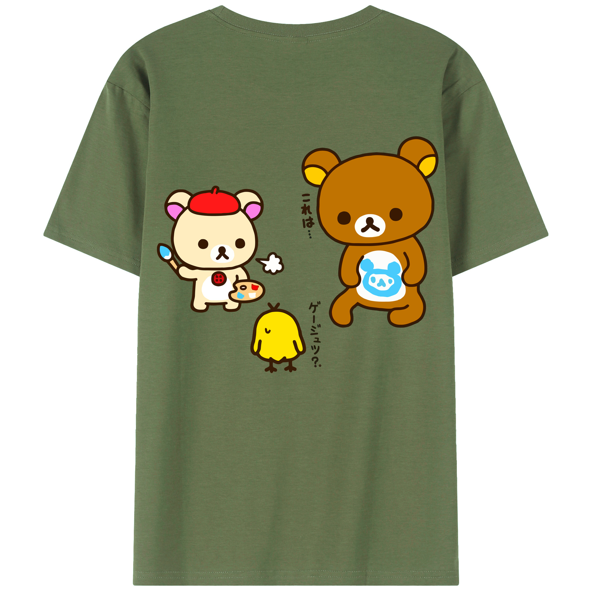 （画像用） リラックマ リラックマ キイロイトリ Rilakkuma Korilakkuma Kiiroitori 綿100％ メンズ半袖Tシャツ（バックプリント） 通気性